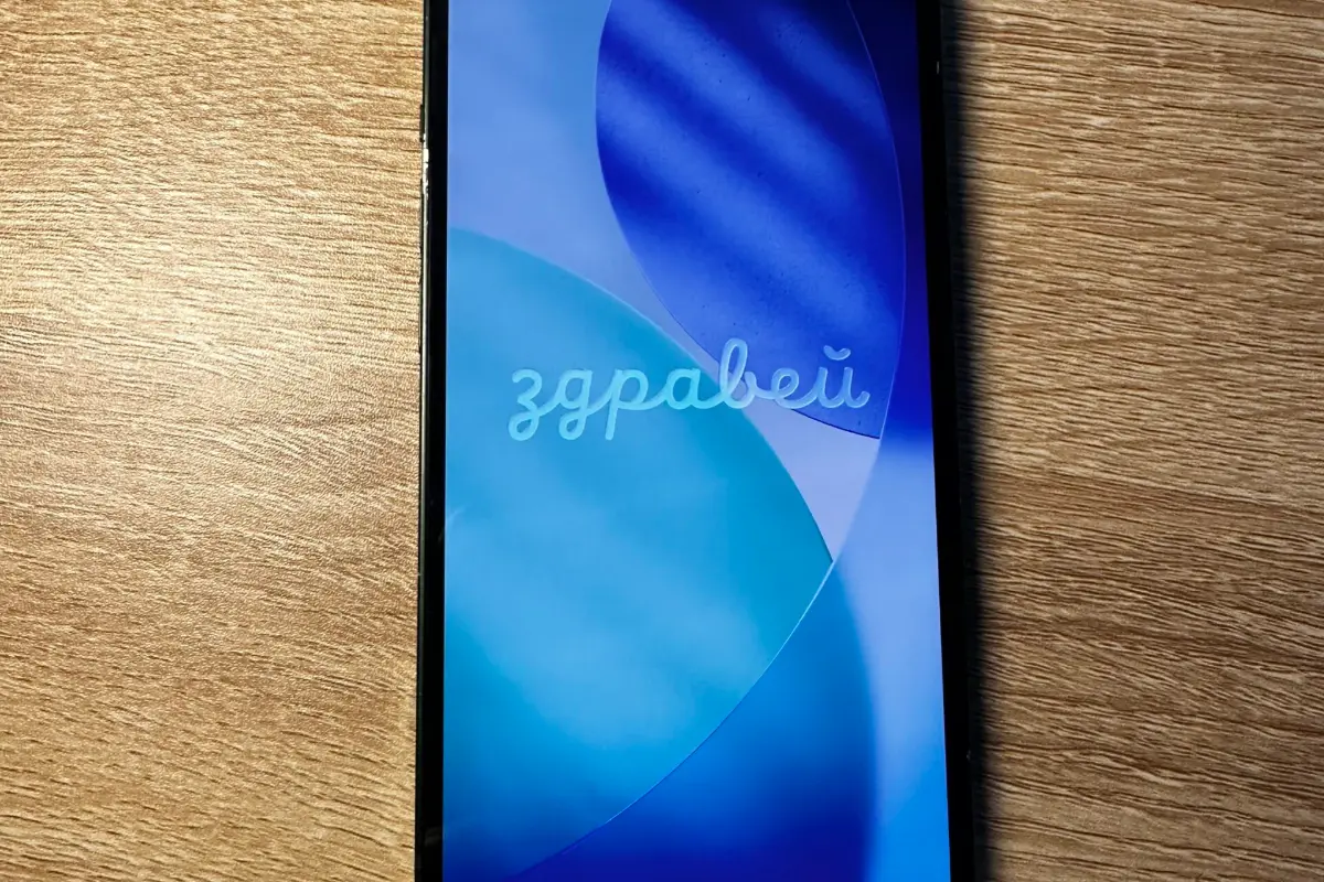 iPhone réinitialisé affichant l'écran de bienvenue après effacement des données